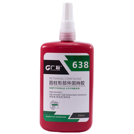 廣粘638圓柱型固持膠高強度綠色軸承膠